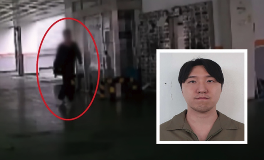 데이트 폭력, 여성 대상 범죄, 스토킹 대처법, 주거침입, 여성 1인가구