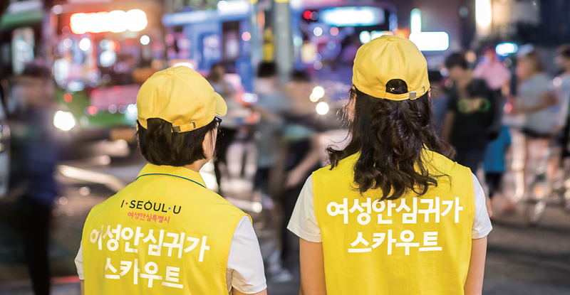 자취 필수템, 주거 침입, 현관 CCTV, 캡스홈, 무단 침입